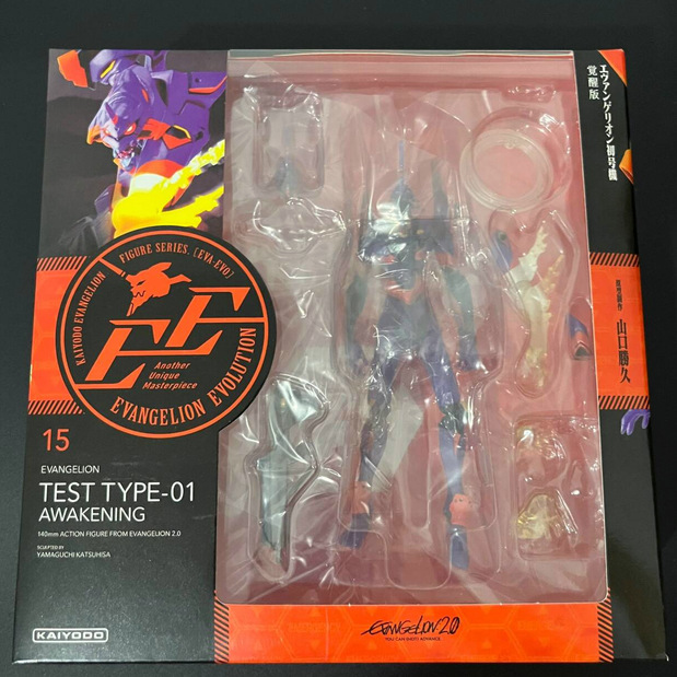 MAF015 Anime EVA EVANGELION-01 – Model Kit Eva 01 Bewertung und Preis