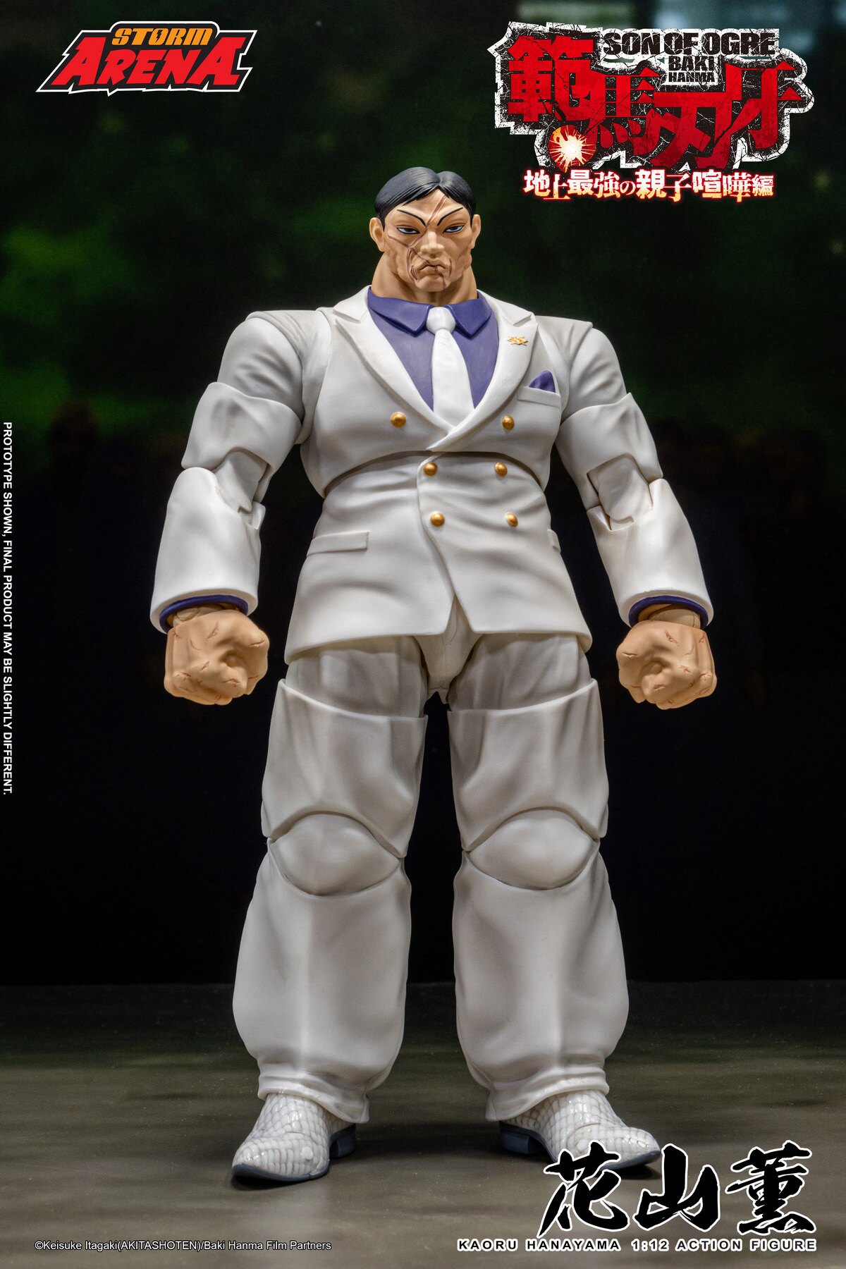 Auf Lager: Storm Toys Arena Ka – Model Kit Baki Bewertung und Preis
