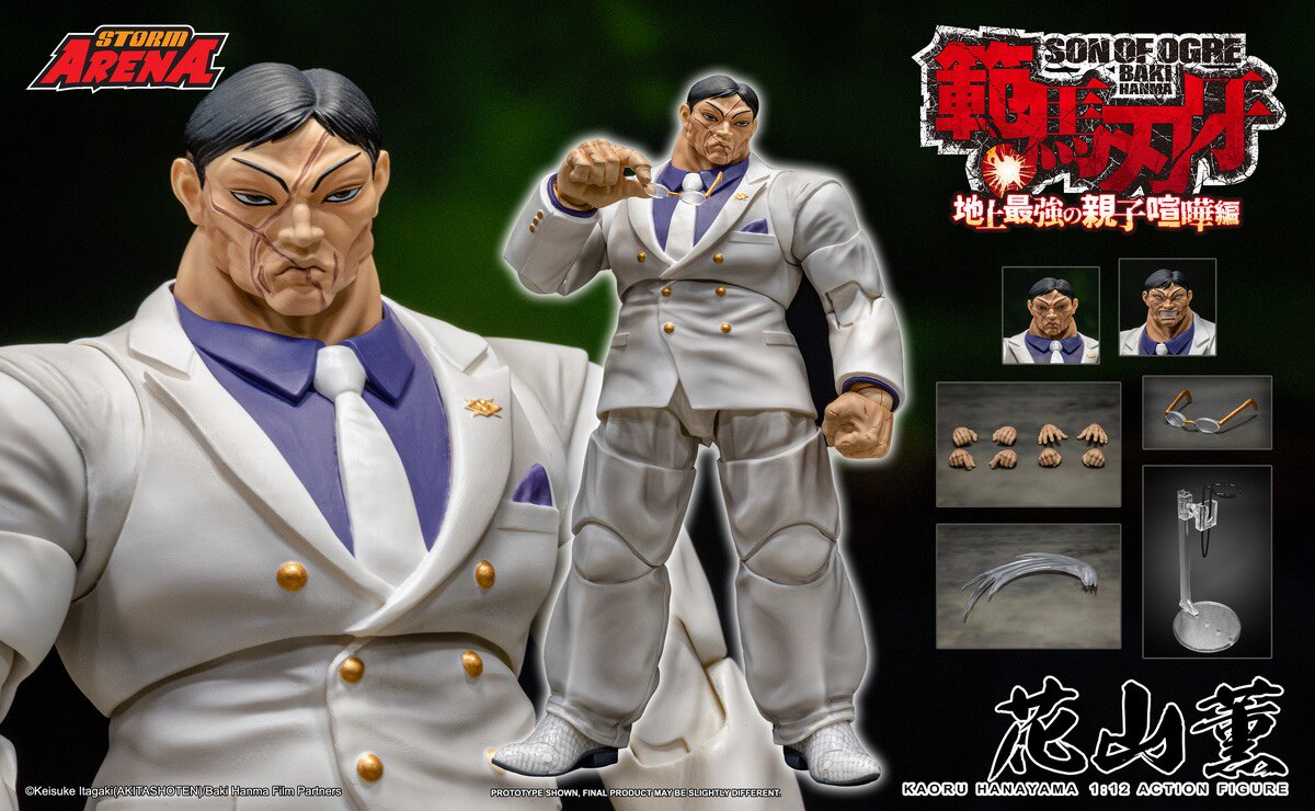 Auf Lager: Storm Toys Arena Ka – Model Kit Baki Bewertung und Preis