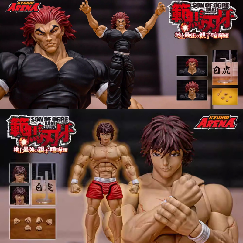 Auf Lager: Storm Toys Arena Ka – Model Kit Baki Bewertung und Preis
