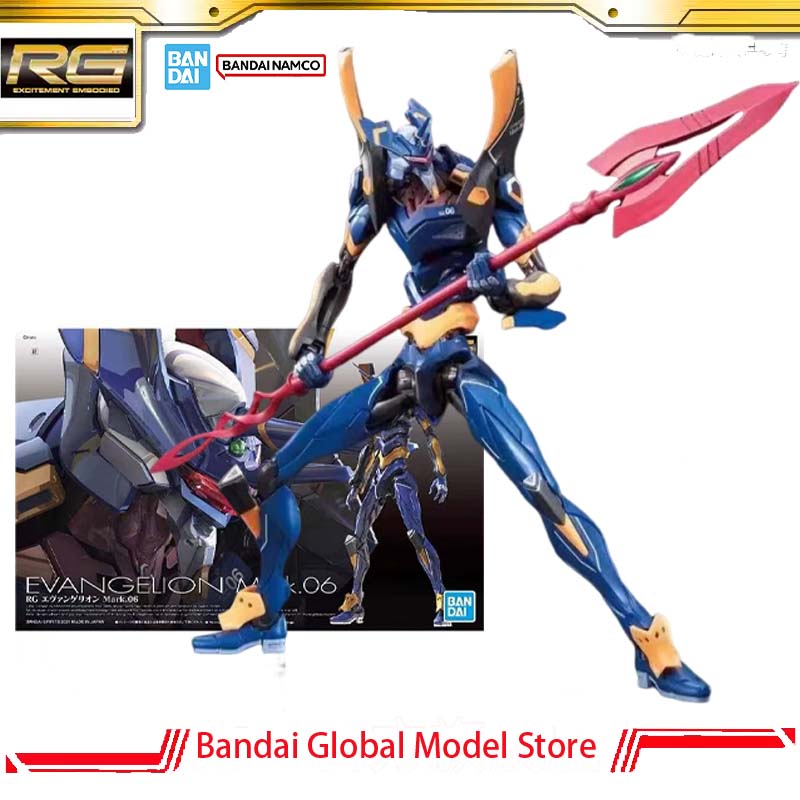Bandai GUNDAM Original Modellb – Model Kit Evangelion Bandai Bewertung und Preis