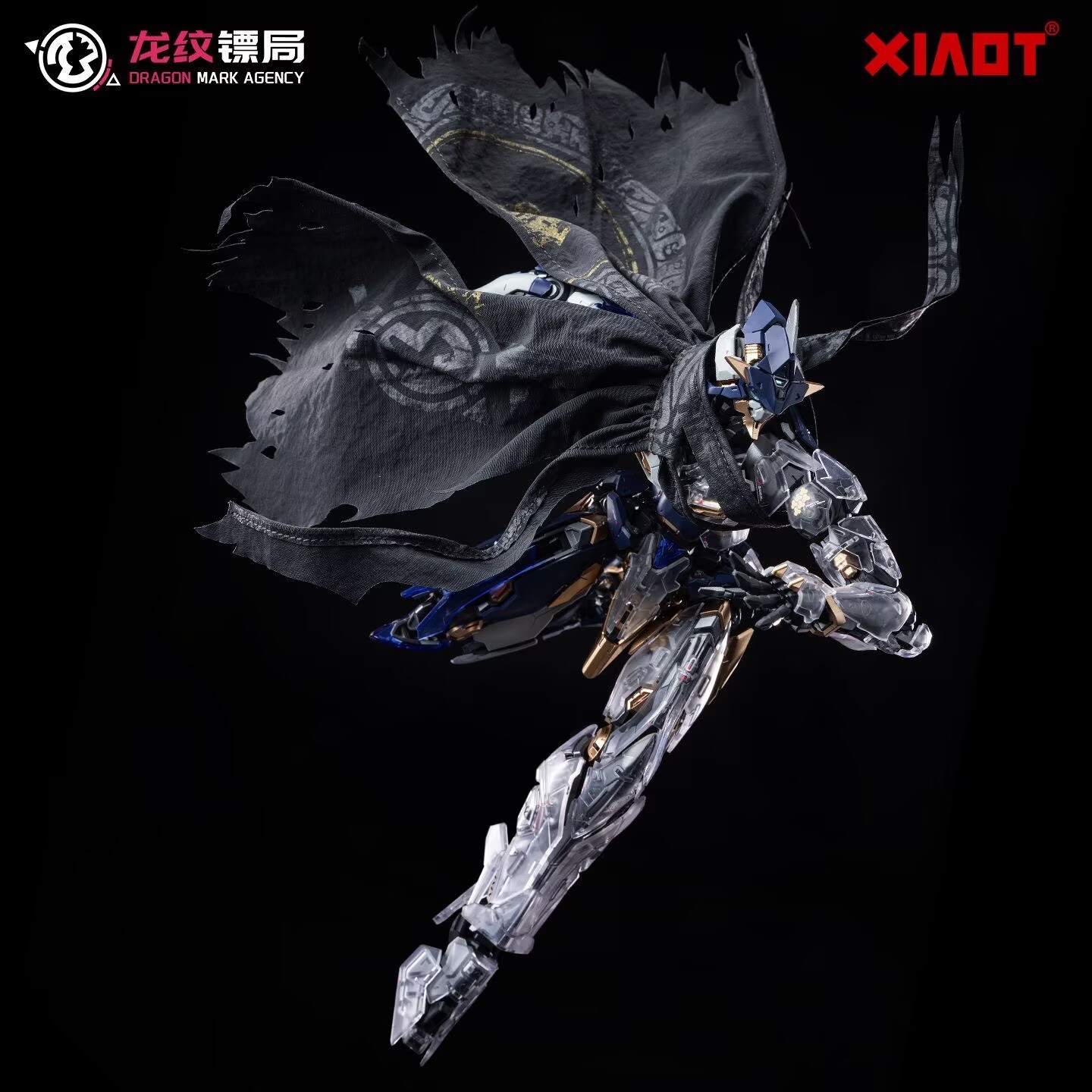 【Auf Lager】XIAOT BURNING STEEL – Model Kit Baki Bewertung und Preis