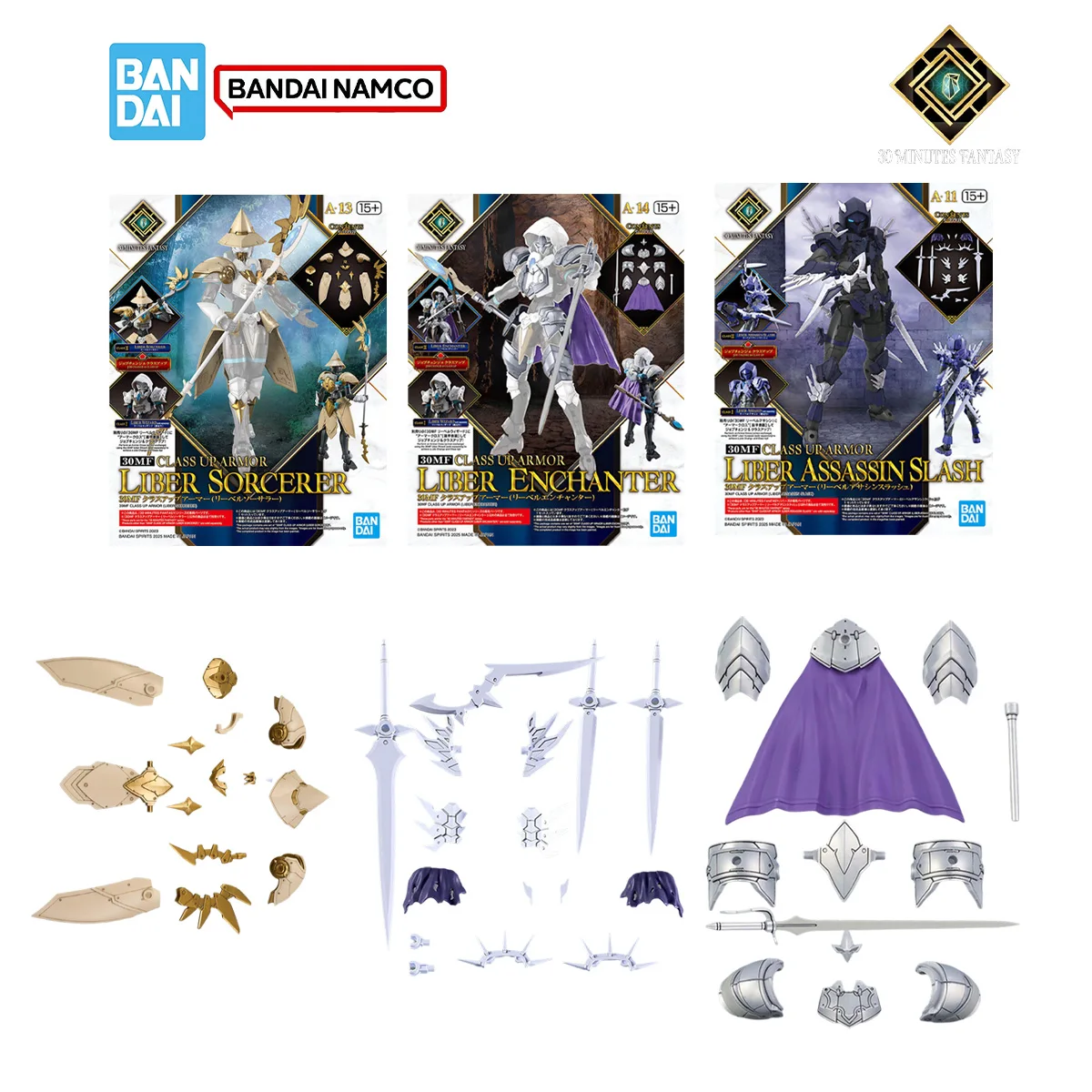 Bandai 30MF 30Minuten Fantasy  – Model Kit Fantasy Bewertung und Preis
