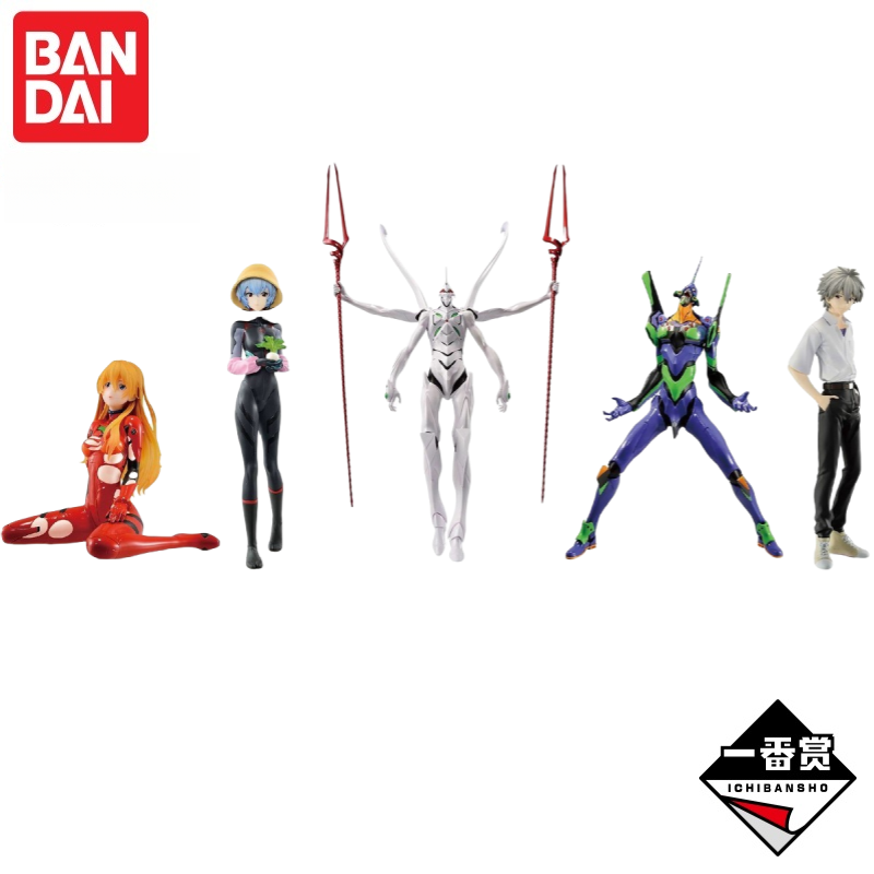 Auf Lager Bandai Original Neon – Model Kit Evangelion Bandai Bewertung und Preis