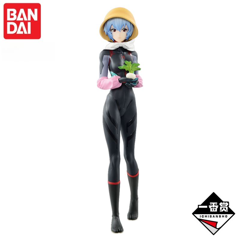 Auf Lager Bandai Original Neon – Model Kit Evangelion Bandai Bewertung und Preis