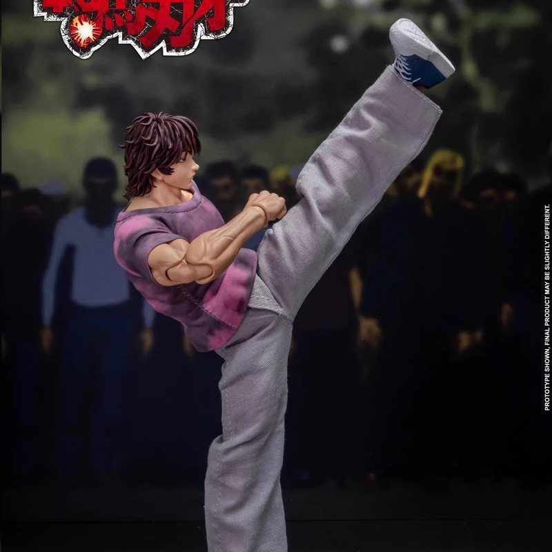 Maßstab 1:12 Anime Baki Hanma  – Model Kit Baki Bewertung und Preis