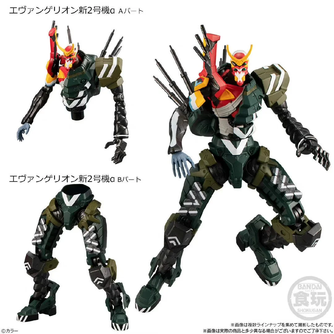 Bandai neon genesis evangelion – Model Kit Evangelion Bandai Bewertung und Preis