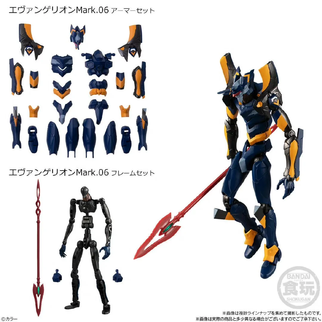 Bandai neon genesis evangelion – Model Kit Evangelion Bandai Bewertung und Preis