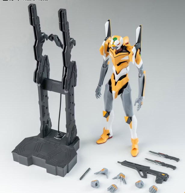 Yolopark Evangelion Eva Test T – Model Kit Eva 01 Bewertung und Preis