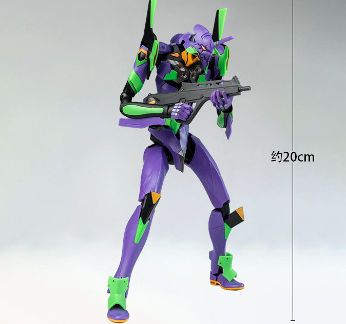 Yolopark Evangelion Eva Test T – Model Kit Eva 01 Bewertung und Preis