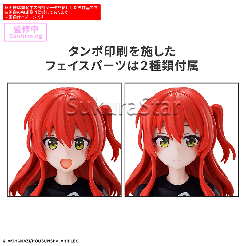 【Auf Lager】BANDAI 30MP BOCCHI  – Model Kit Bocchi Bewertung und Preis