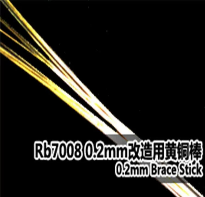 Regenbogen-PE-Messingstab 0,2  – Photo Etch Brass Bewertung und Preis