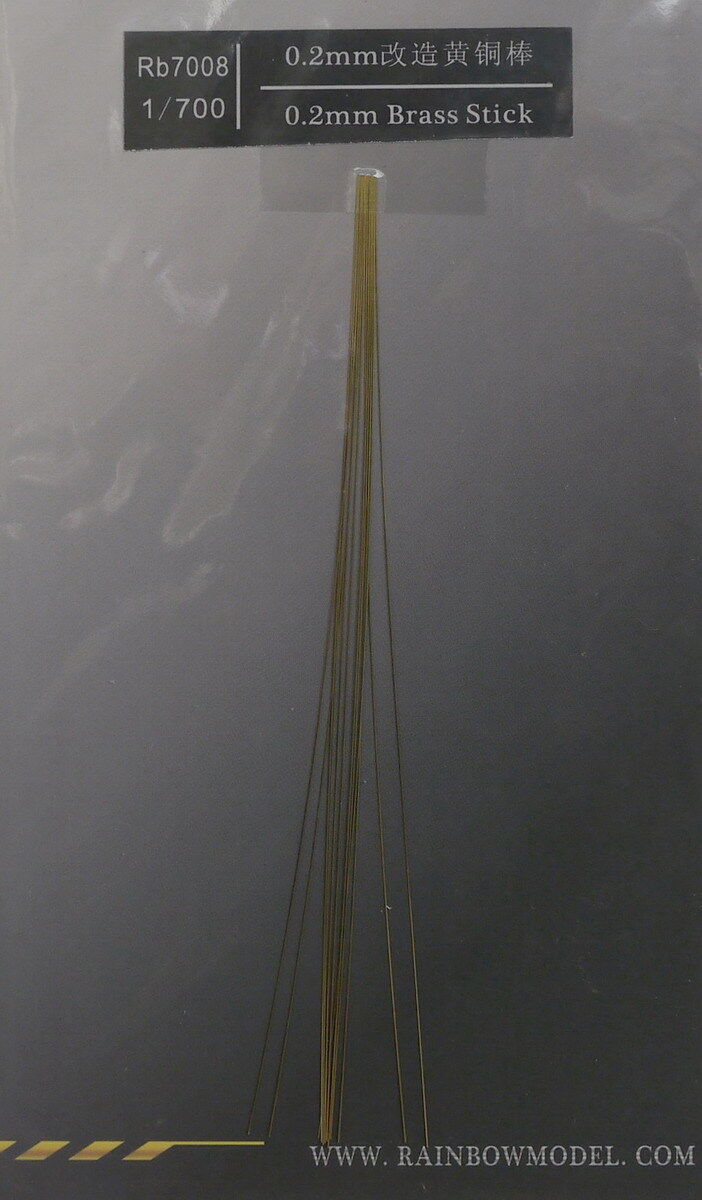 Regenbogen-PE-Messingstab 0,2  – Photo Etch Brass Bewertung und Preis
