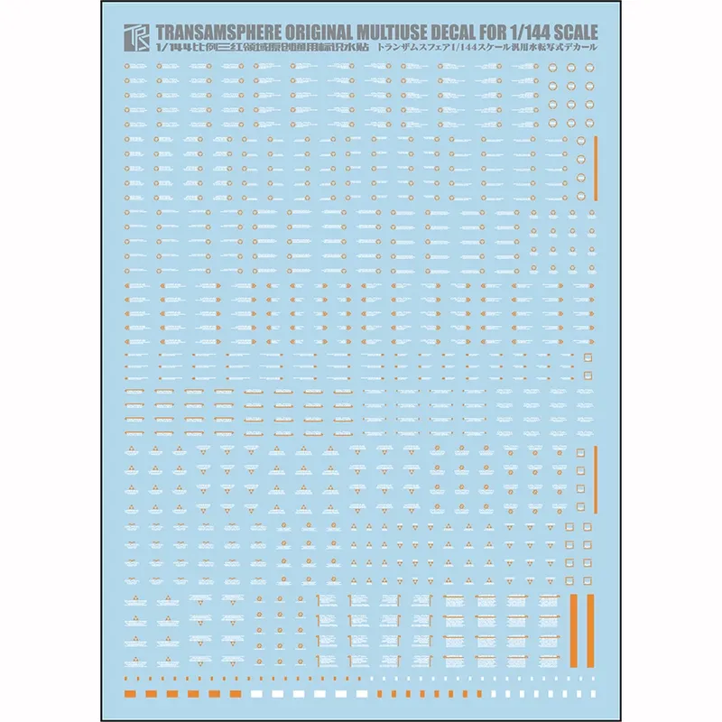 Sanhong Field 1/144 Maßstab Mo – Model Kit Water Decal Bewertung und Preis