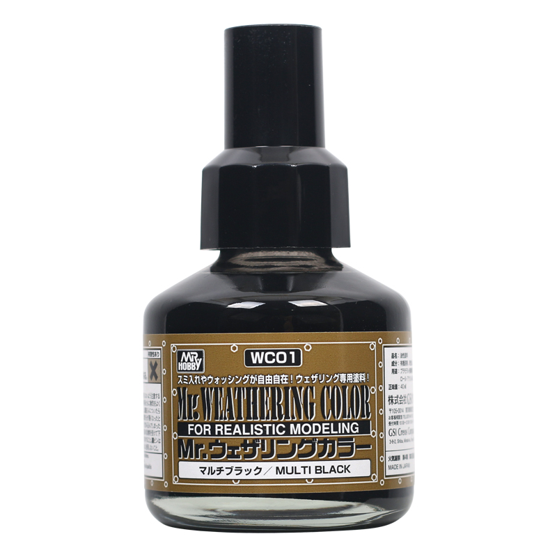 40ml Hobby Panel Line WC01-18  – Plastic Model Paint Bewertung und Preis