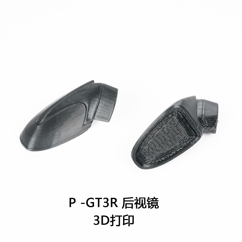 Front Splitter & Seitenschwell – Model Kit F1 Bewertung und Preis
