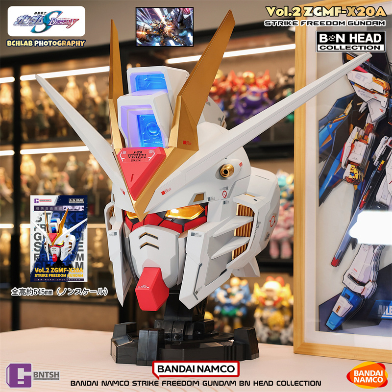 Auf Lager Bandai BN Head Colle – Model Kit Fantasy Bewertung und Preis