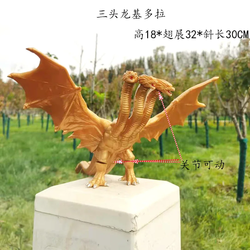 Großer dreiköpfiger Drache Kin – Model Kit Vs Figure Bewertung und Preis
