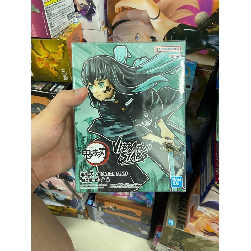 Bandai Demon Slayer Tokito Mui – Model Kit Vs Figure Bewertung und Preis