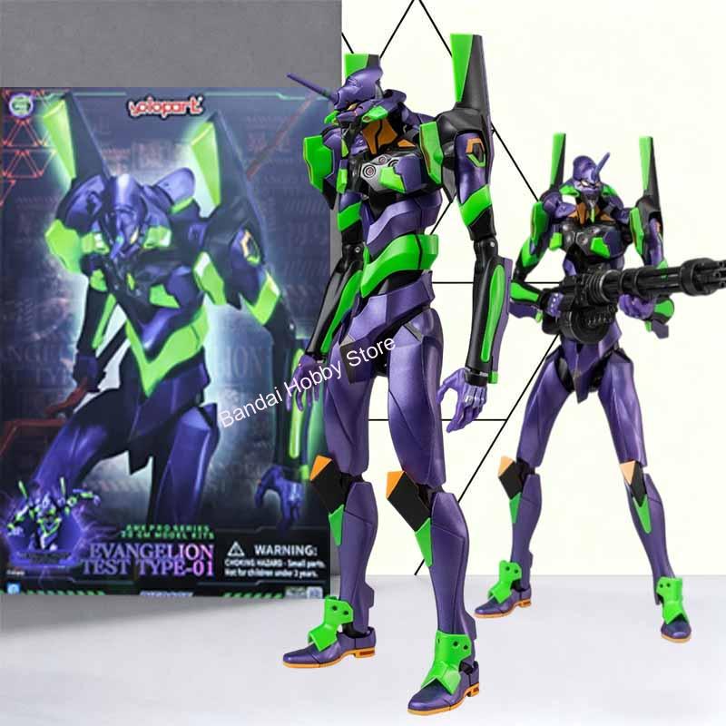 Original Modellbausatz Evangel – Model Kit Eva 01 Bewertung und Preis