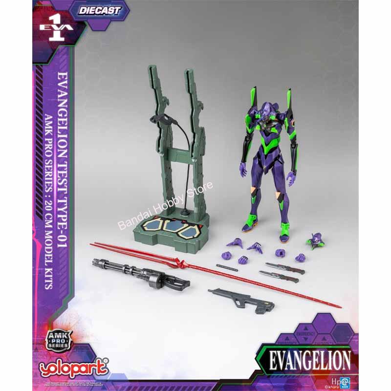Original Modellbausatz Evangel – Model Kit Eva 01 Bewertung und Preis