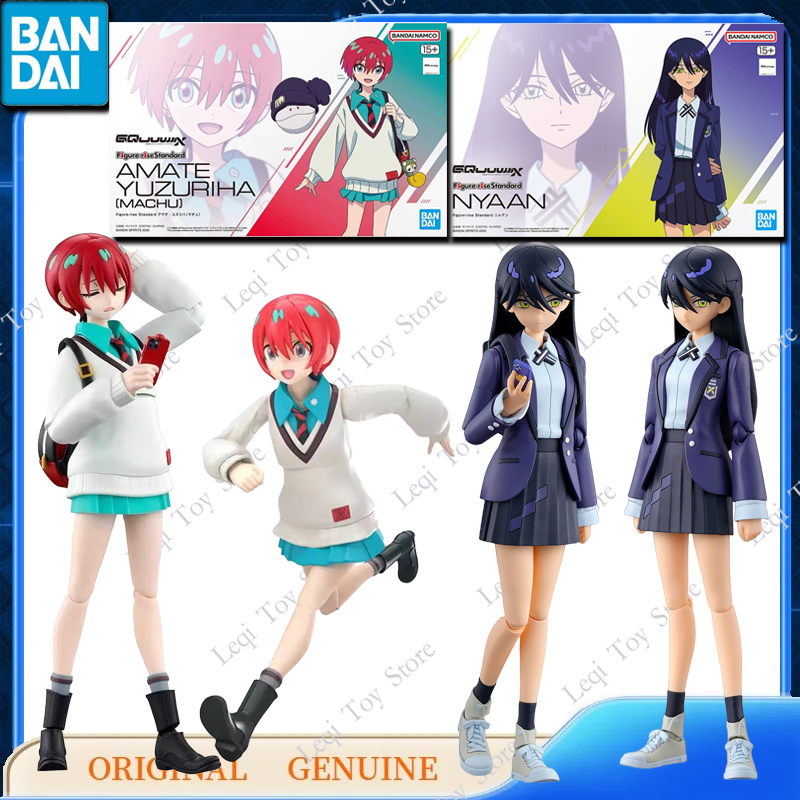 Bandai Echte FRS GQuuuuuuX PLE – Model Kit Bocchi Bewertung und Preis