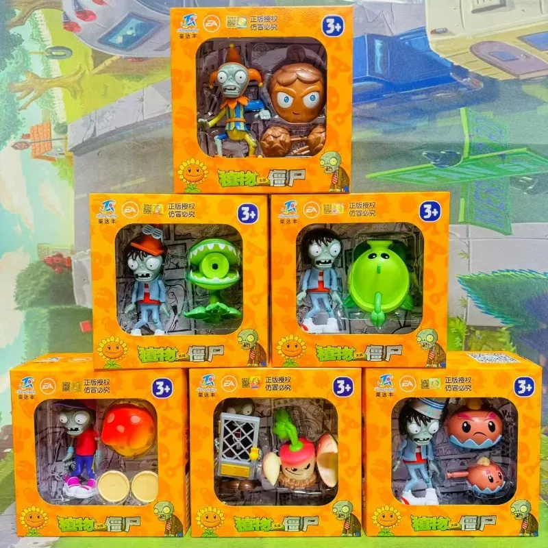 Beliebte Plants vs. Zombies Ko – Model Kit Vs Figure Bewertung und Preis