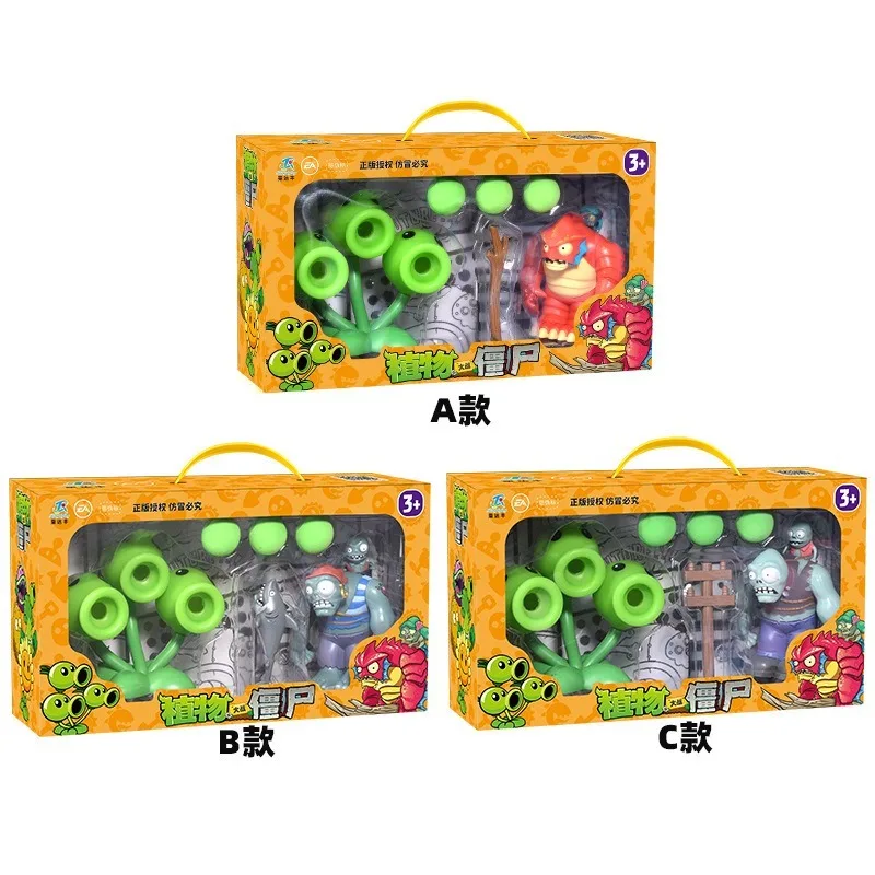 Beliebte Plants vs. Zombies Ko – Model Kit Vs Figure Bewertung und Preis