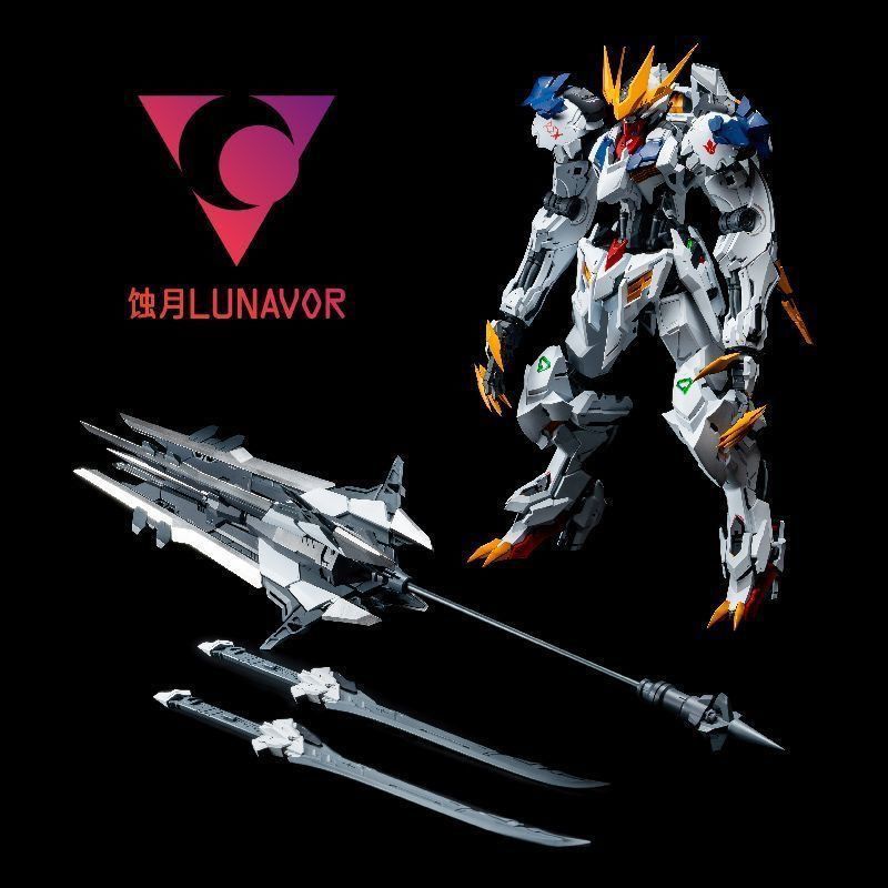 AUF LAGER 1/100 LUNAVOR MG XY- – Model Kit Baki Bewertung und Preis