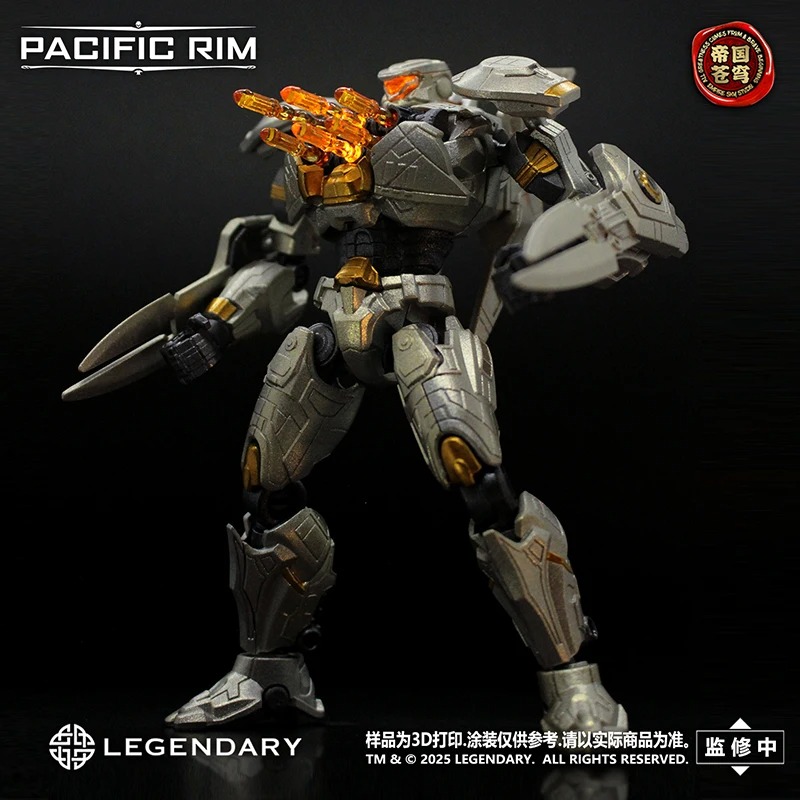 Sonderangebot Spot-Verkauf Auf – Model Kit Pacific Rim Bewertung und Preis
