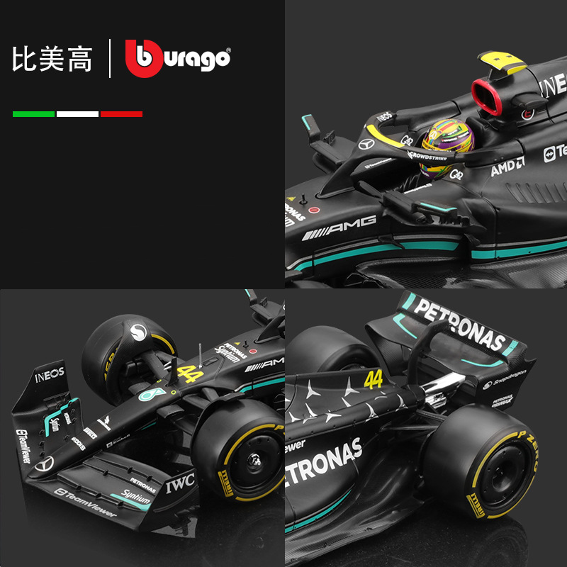 Bburago 1:24 MCL38 Monaco F1 T – Model Kit F1 Bewertung und Preis