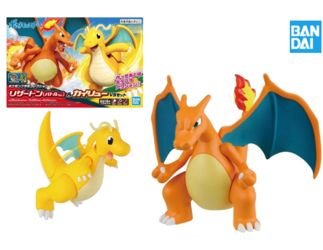 Bandai Original Auf Lager Poke – Model Kit Vs Figure Bewertung und Preis