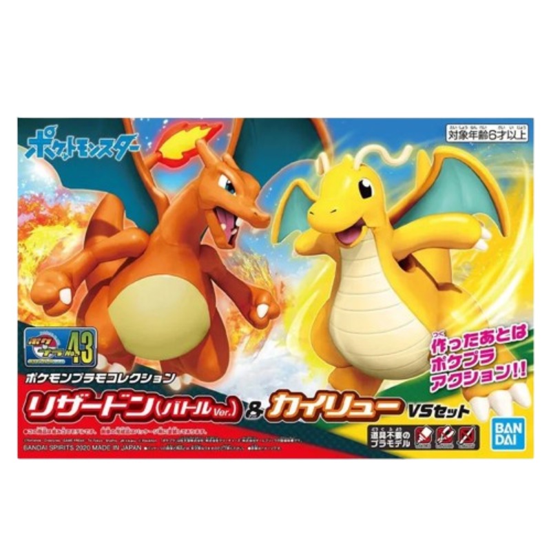 Bandai Original Auf Lager Poke – Model Kit Vs Figure Bewertung und Preis