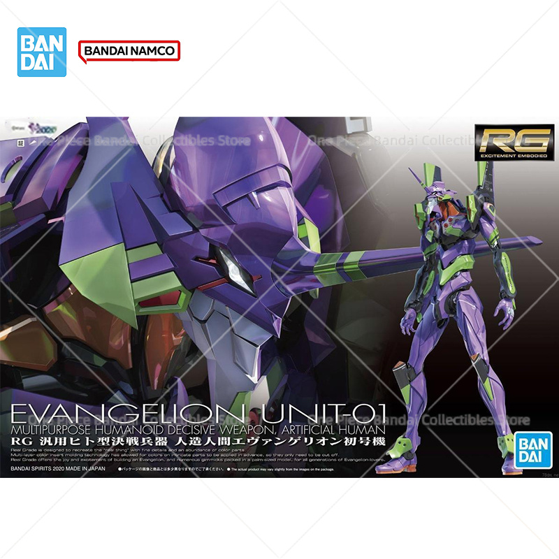 Bandai Original Echte Figur Ev – Model Kit Evangelion Bandai Bewertung und Preis