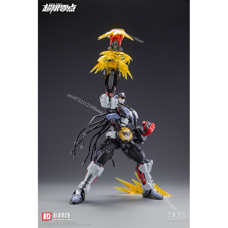 Auf Lager HEMOXIAN Modell BAKI – Model Kit Baki Bewertung und Preis