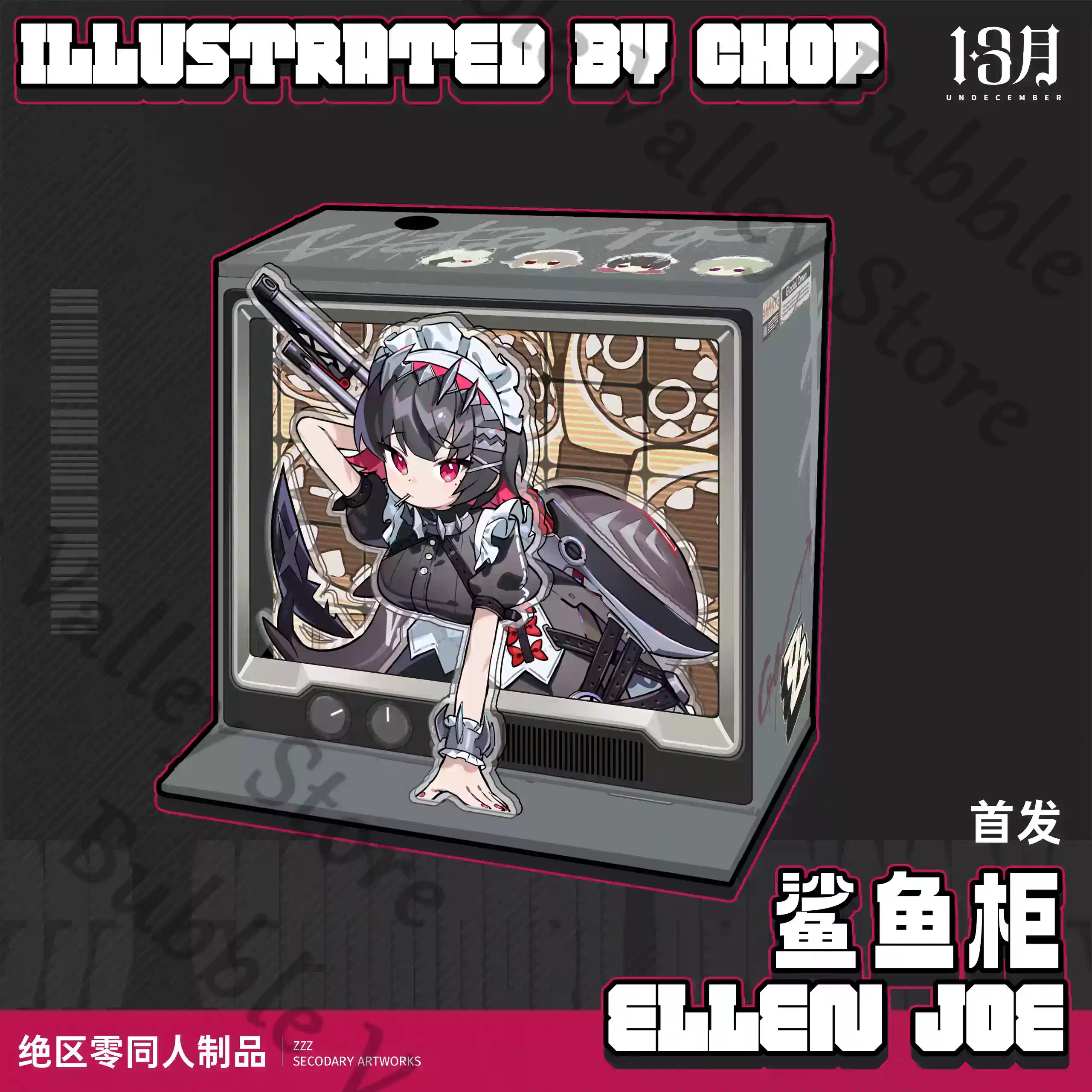 Anime Zenless Zone Zero Ellen  – Model Kit Zero Bewertung und Preis