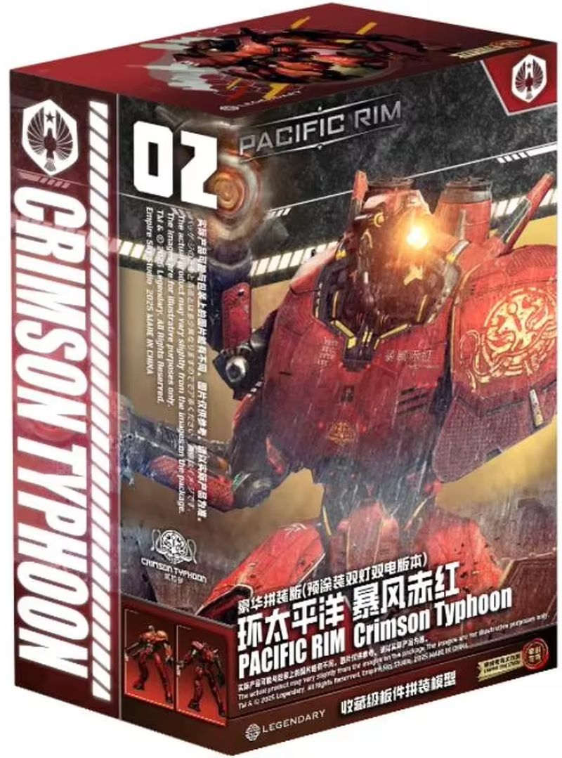 Neue heiße auf Lager Empire Sk – Model Kit Pacific Rim Bewertung und Preis