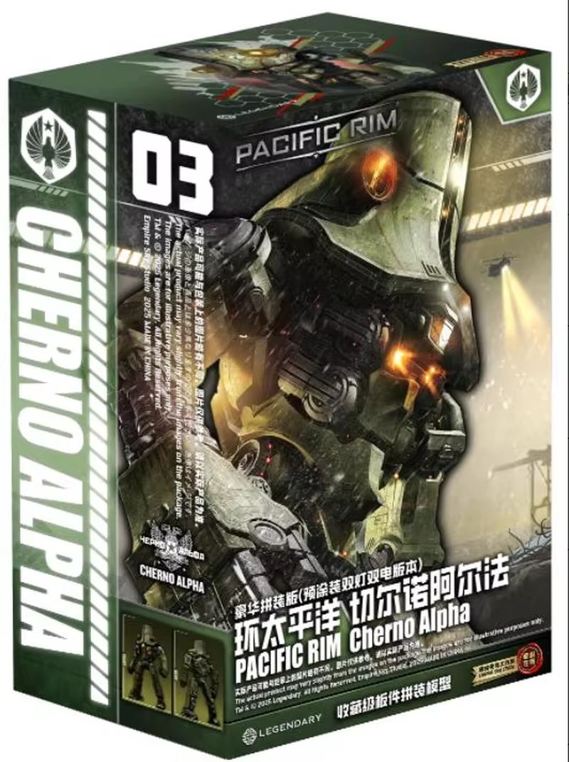 Neue heiße auf Lager Empire Sk – Model Kit Pacific Rim Bewertung und Preis