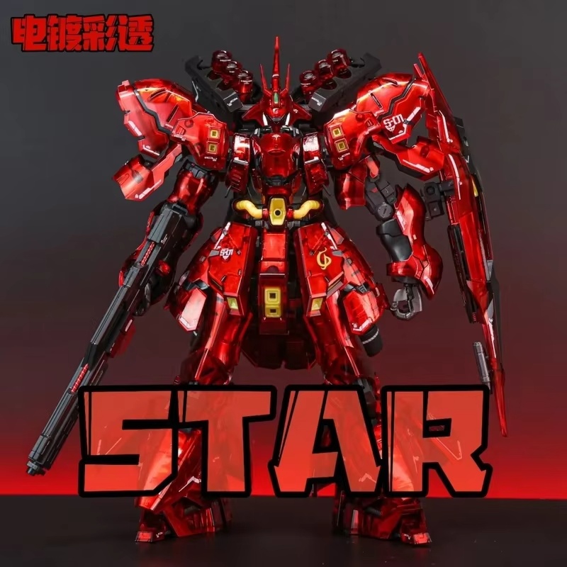 STAR Sazabi, galvanisiert, tra – Model Kit Water Decal Bewertung und Preis