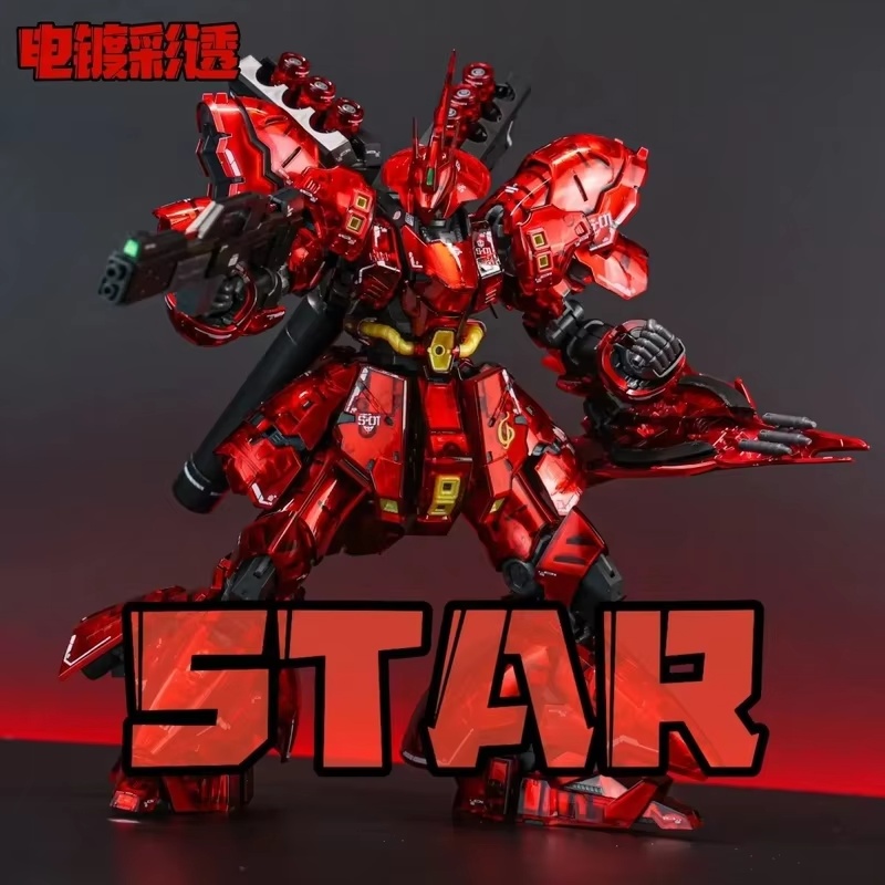 STAR Sazabi, galvanisiert, tra – Model Kit Water Decal Bewertung und Preis