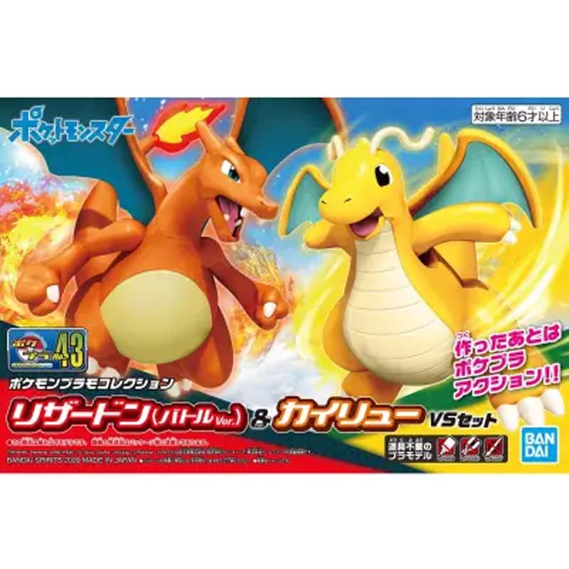 Bandai Original Pokemon Plamo  – Model Kit Vs Figure Bewertung und Preis