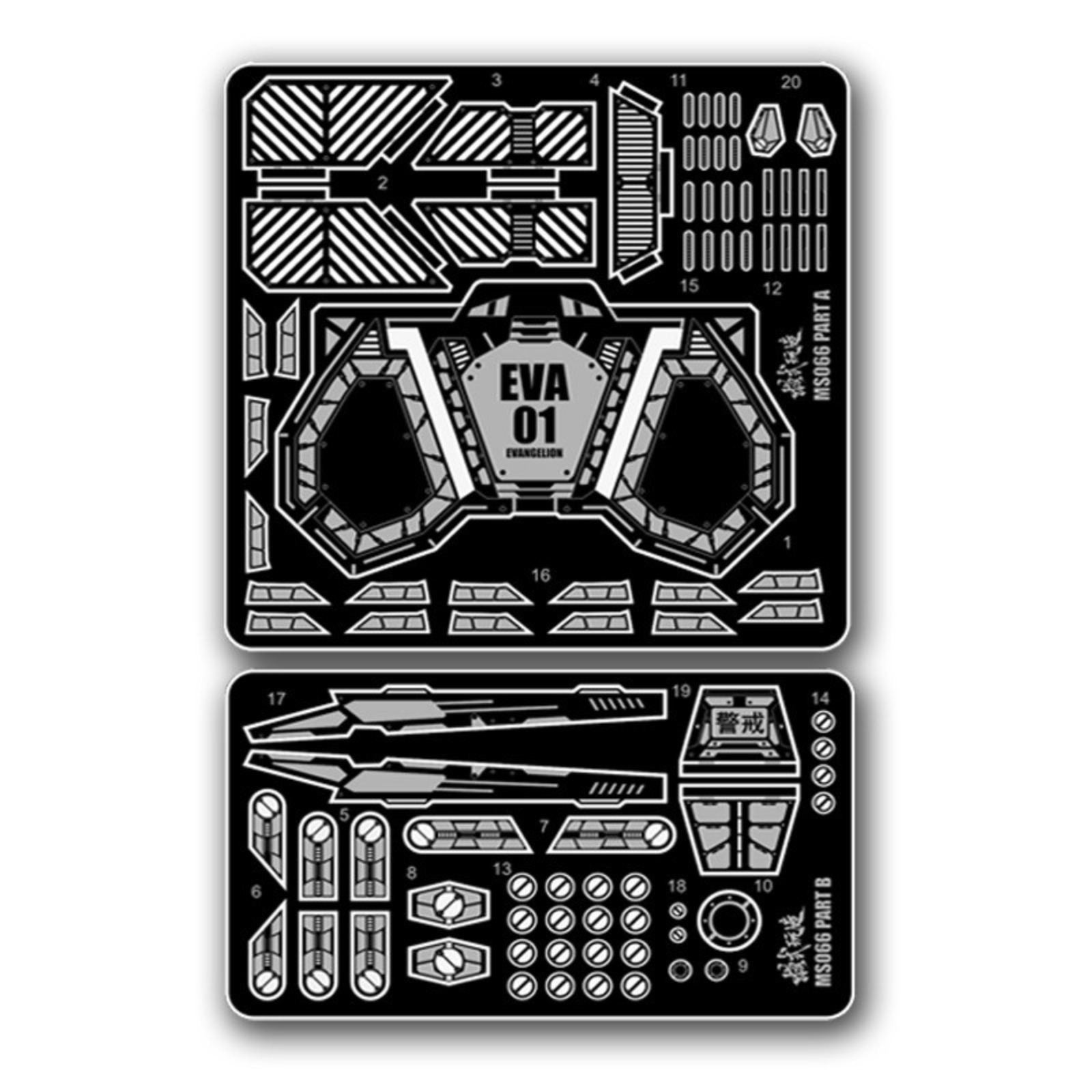 MS066 MSWZ Metallätzteile RG E – Model Kit Eva 01 Bewertung und Preis