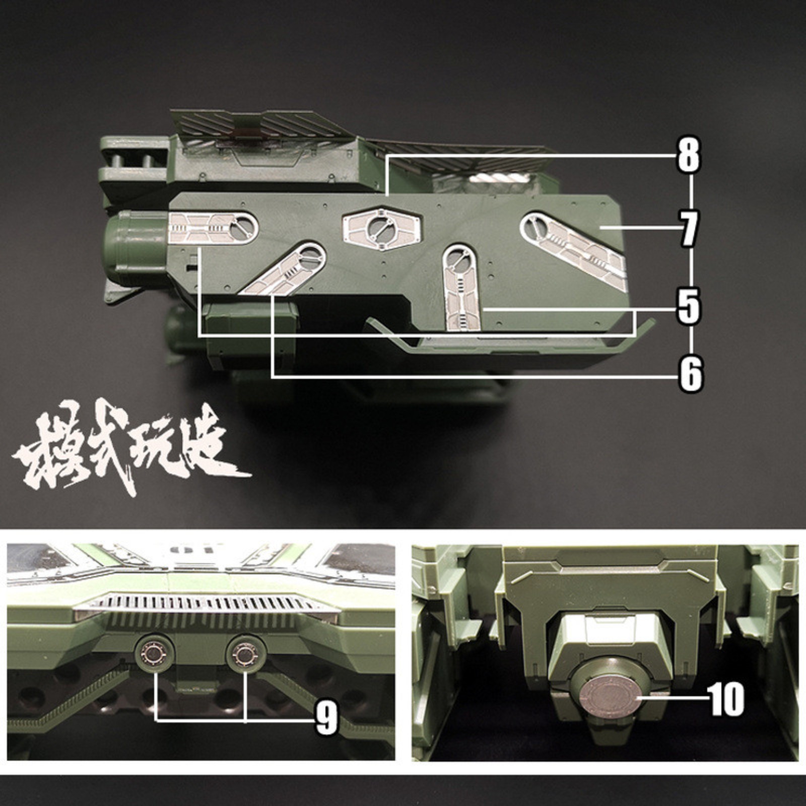 MS066 MSWZ Metallätzteile RG E – Model Kit Eva 01 Bewertung und Preis